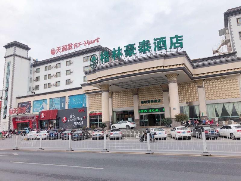 Greentree Inn Anhui Huangshan She County Huizhou Ancient City Middle Huangshan Road Business Hotel Eksteriør bilde