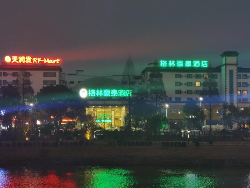 Greentree Inn Anhui Huangshan She County Huizhou Ancient City Middle Huangshan Road Business Hotel Eksteriør bilde