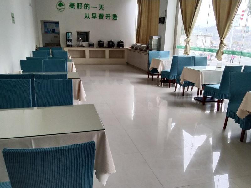 Greentree Inn Anhui Huangshan She County Huizhou Ancient City Middle Huangshan Road Business Hotel Eksteriør bilde