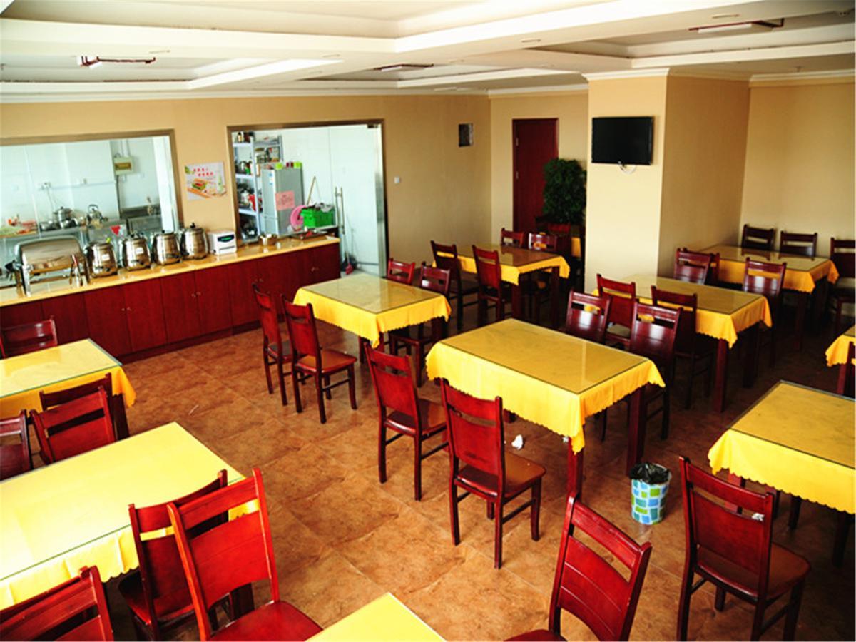 Greentree Inn Anhui Huangshan She County Huizhou Ancient City Middle Huangshan Road Business Hotel Eksteriør bilde