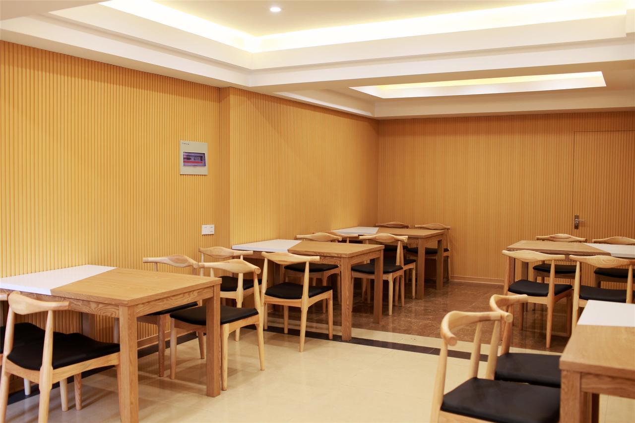 Greentree Inn Anhui Huangshan She County Huizhou Ancient City Middle Huangshan Road Business Hotel Eksteriør bilde